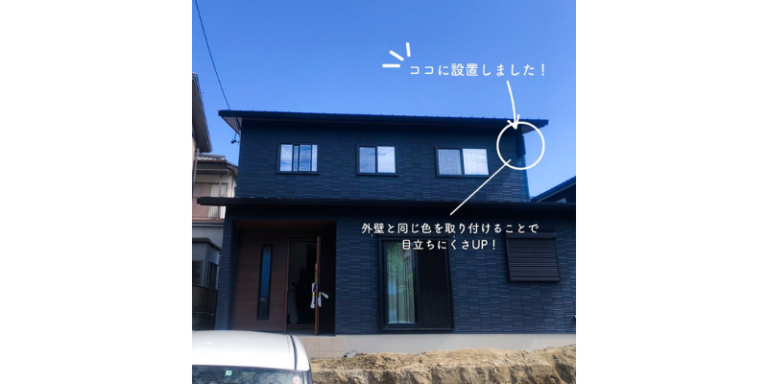 ヨドバシカメラでテレビアンテナの取り付け工事を依頼する費用と手順は?口コミから見る注意点 | テレビアンテナの工事・修理を最安値でするには?