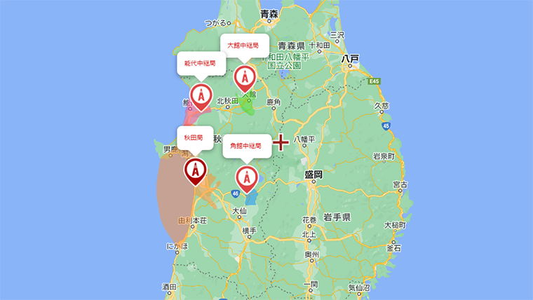 秋田県の地デジの電波