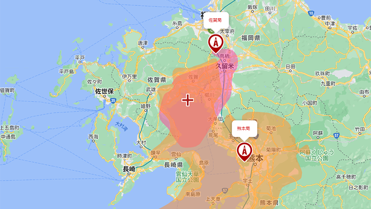 佐賀県の地デジの電波