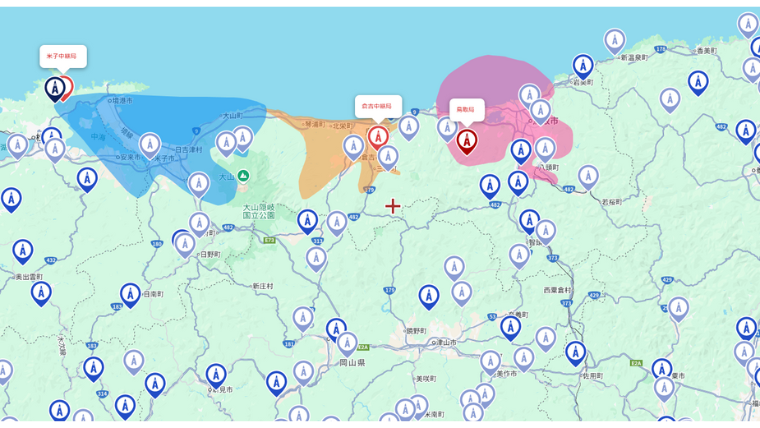 鳥取県の地デジの電波