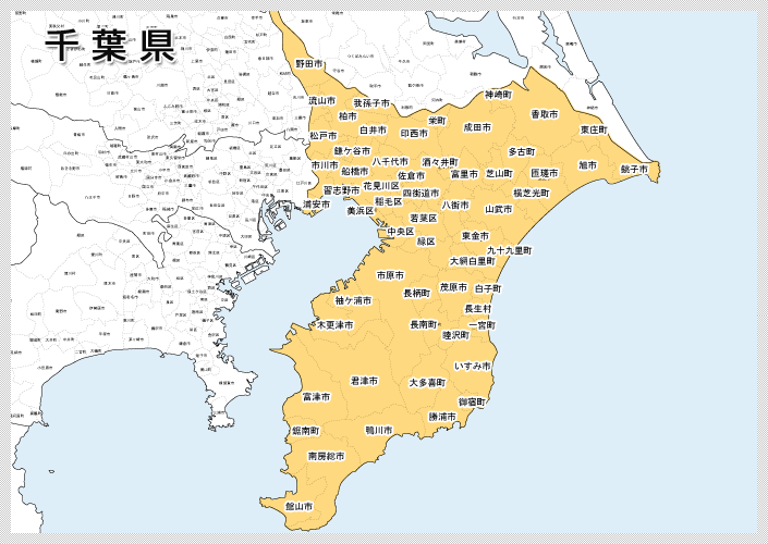 千葉県の対応エリア