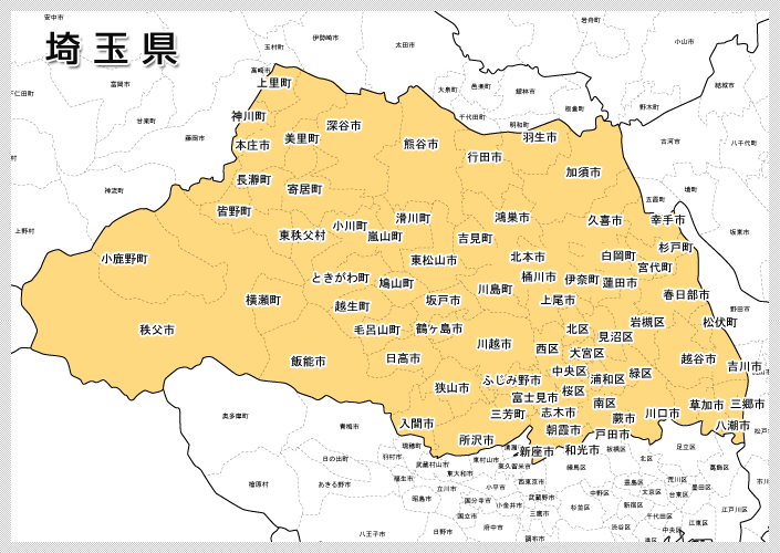 埼玉県の対応エリア